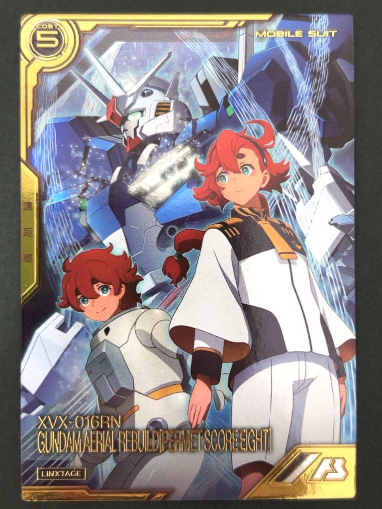 ガンダム・エアリアル（改修型） LX LXR04-007 <アーセナルベース>の画像