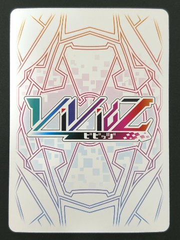 のりぷろゲーマーズ 猫瀬乃しん SEC VE03-064 <ビビッヅ>の画像