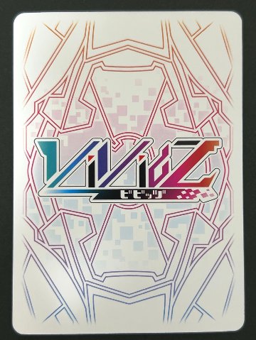アクセルアーツ グリムリーパー SEC VE02-090 <ビビッヅ>の画像