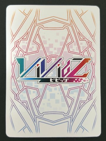 絢爛の聖夜 SEC VE01-060 <ビビッヅ>の画像