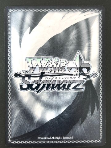“Summerly Tone♪”倉田ましろ OFR BD/WE34-30OFR <ヴァイスシュヴァルツ>の画像