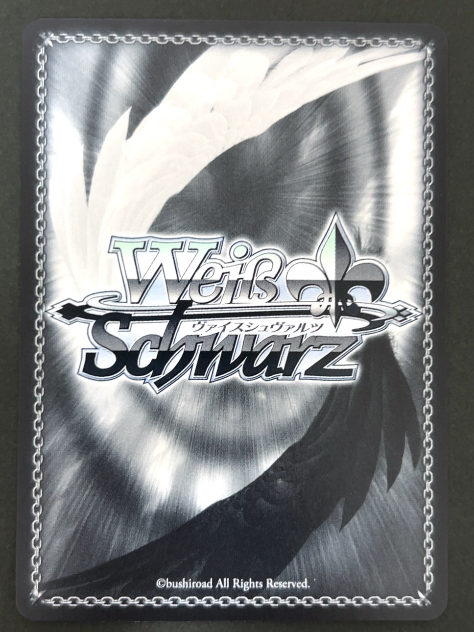 Dream Believers 大沢瑠璃乃 RR LHS/W122-033 <ヴァイスシュヴァルツ>の画像