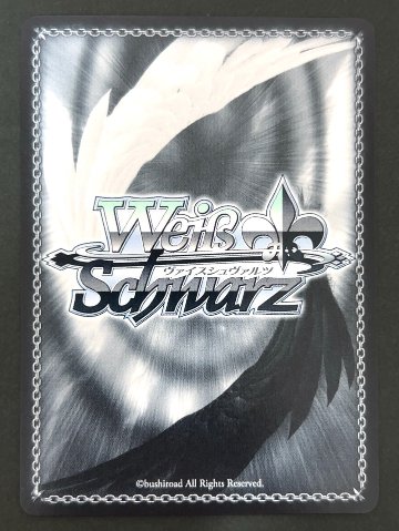 エターナルブルーム 渋谷凛 RR IMC/W115-094 <ヴァイスシュヴァルツ>の画像