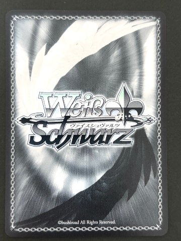 Poppin Girl RRR AOH/W127-057R <ヴァイスシュヴァルツ>の画像