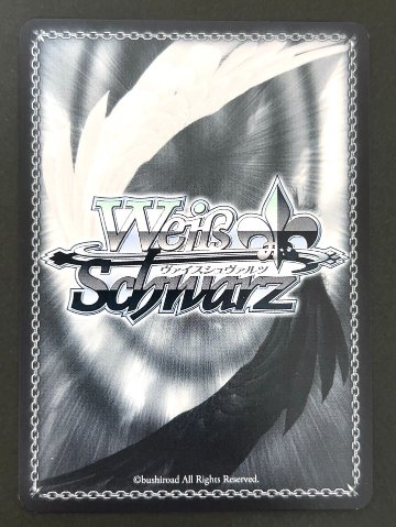 Masquerade モーティス RR BD/W125-002 <ヴァイスシュヴァルツ>の画像