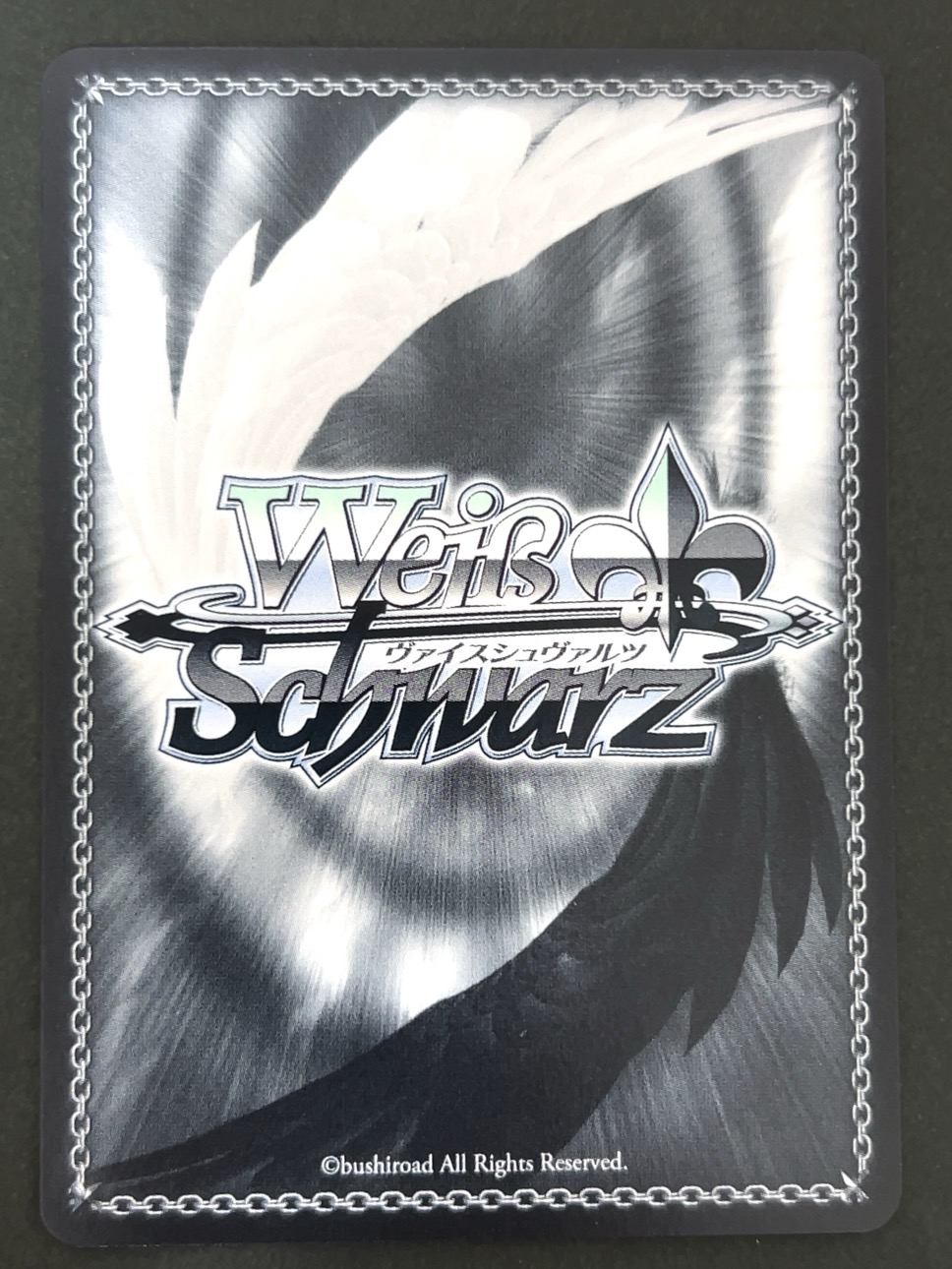 Dream Believers 乙宗梢 RR LHS/W122-001 <ヴァイスシュヴァルツ>の画像