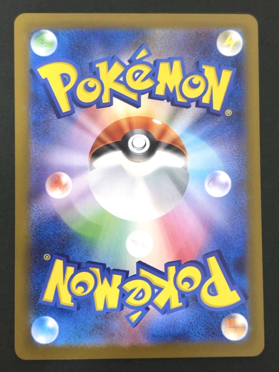 【傷特価】ニャースex RR M3 <ポケモンカードゲーム>の画像
