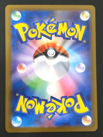 【傷特価】ニャースex RR M3 <ポケモンカードゲーム>の画像