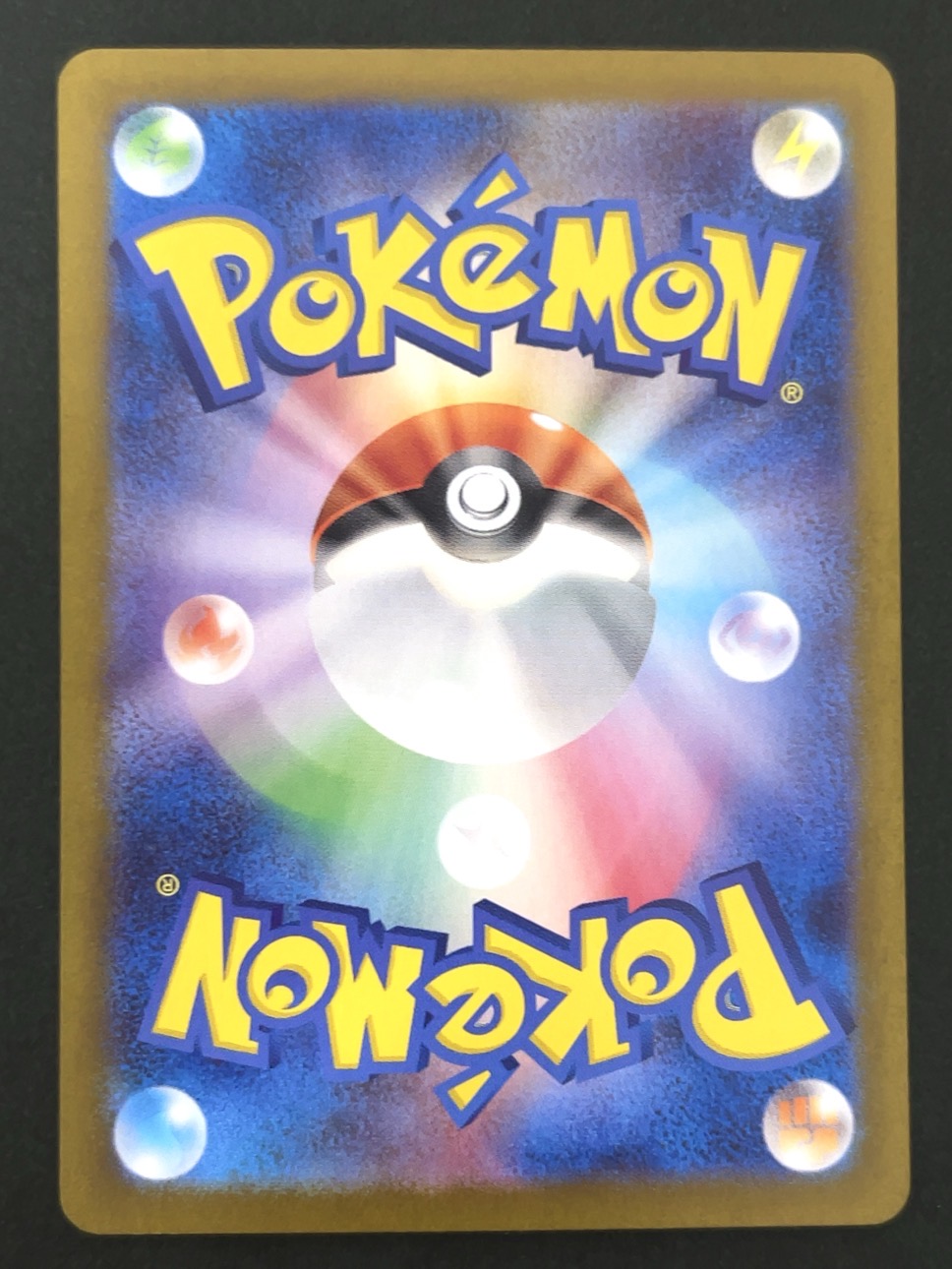 ルカリオ S SV4a <ポケモンカードゲーム>の画像