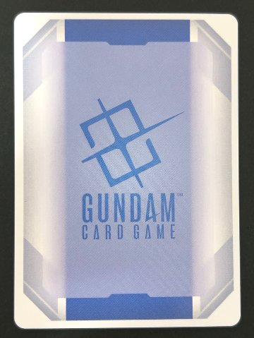 デュエルガンダム アサルトシュラウド LR+ GD01-045 <ガンダムカードゲーム>の画像