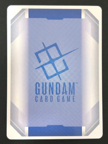 プトレマイオス C+ ST07-015 <ガンダムカードゲーム>の画像