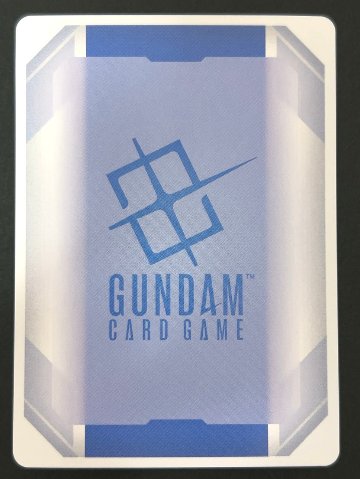 ガンダムヴァーチェ C+ ST07-004 <ガンダムカードゲーム>の画像