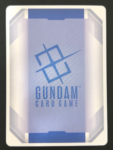 ガンダムエクシア C+ ST07-002 <ガンダムカードゲーム>の画像