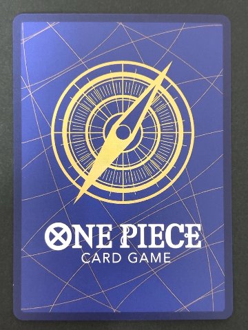 モンキー・D・ルフィ SEC OP09-119 <ワンピースカードゲーム>の画像
