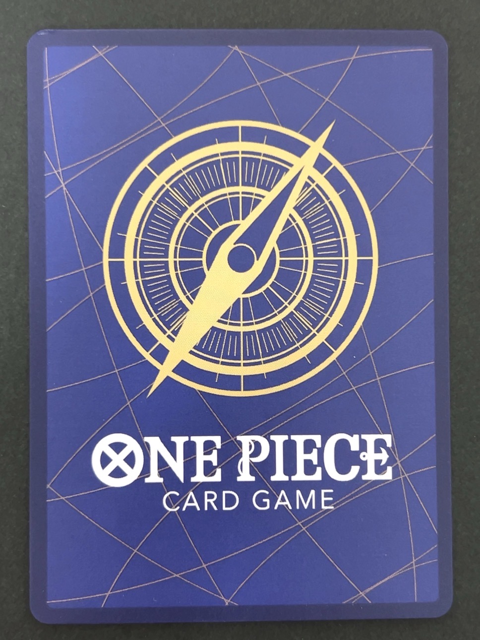 【傷特価】クザン SEC★ パラレル OP02-121 <ワンピースカードゲーム>の画像