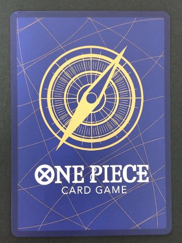 【傷特価】クザン SEC★ パラレル OP02-121 <ワンピースカードゲーム>の画像