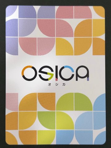 ロイド・フォージャー SSR ★5 01-001a <OSICA>の画像