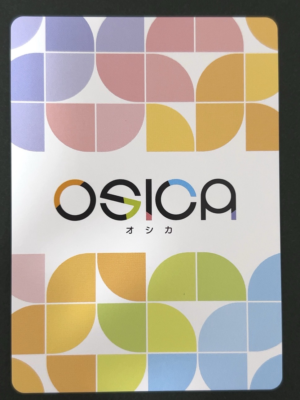 アーニャ・フォージャー SR+ ★4+ 01-018a <OSICA>の画像