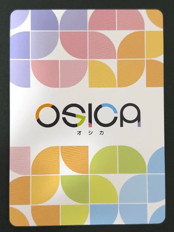 クリス SR+ ★4+ 01-050a <OSICA>の画像