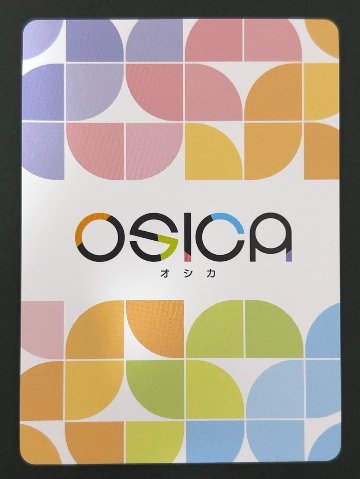 ノエル SR+ ★4+ 01-034a <OSICA>の画像