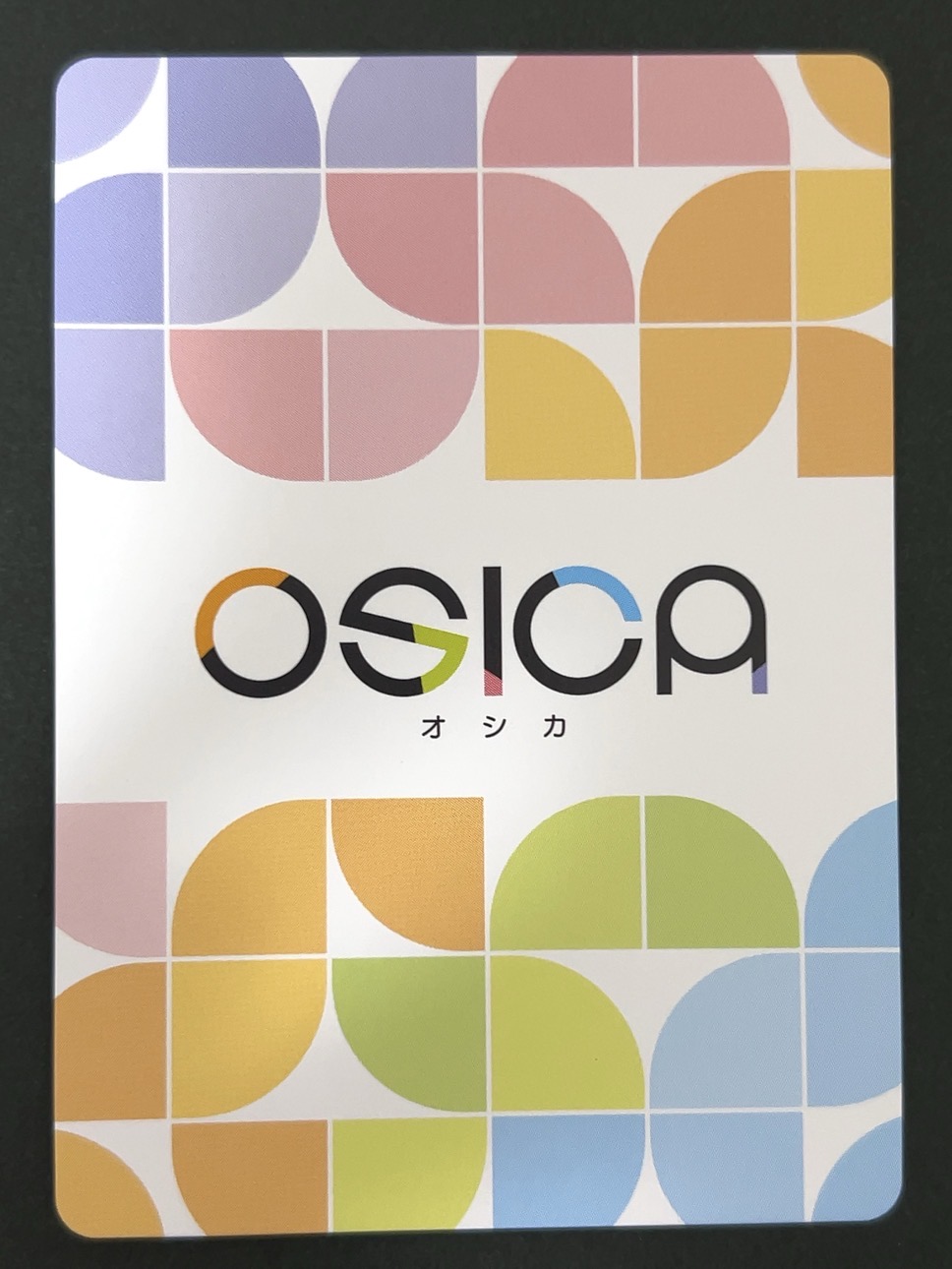 リズ SR+ ★4+ 01-066a <OSICA>の画像