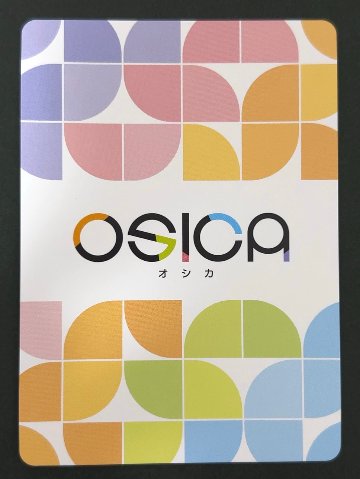 ミラク SR+ ★4+ 01-002a <OSICA>の画像
