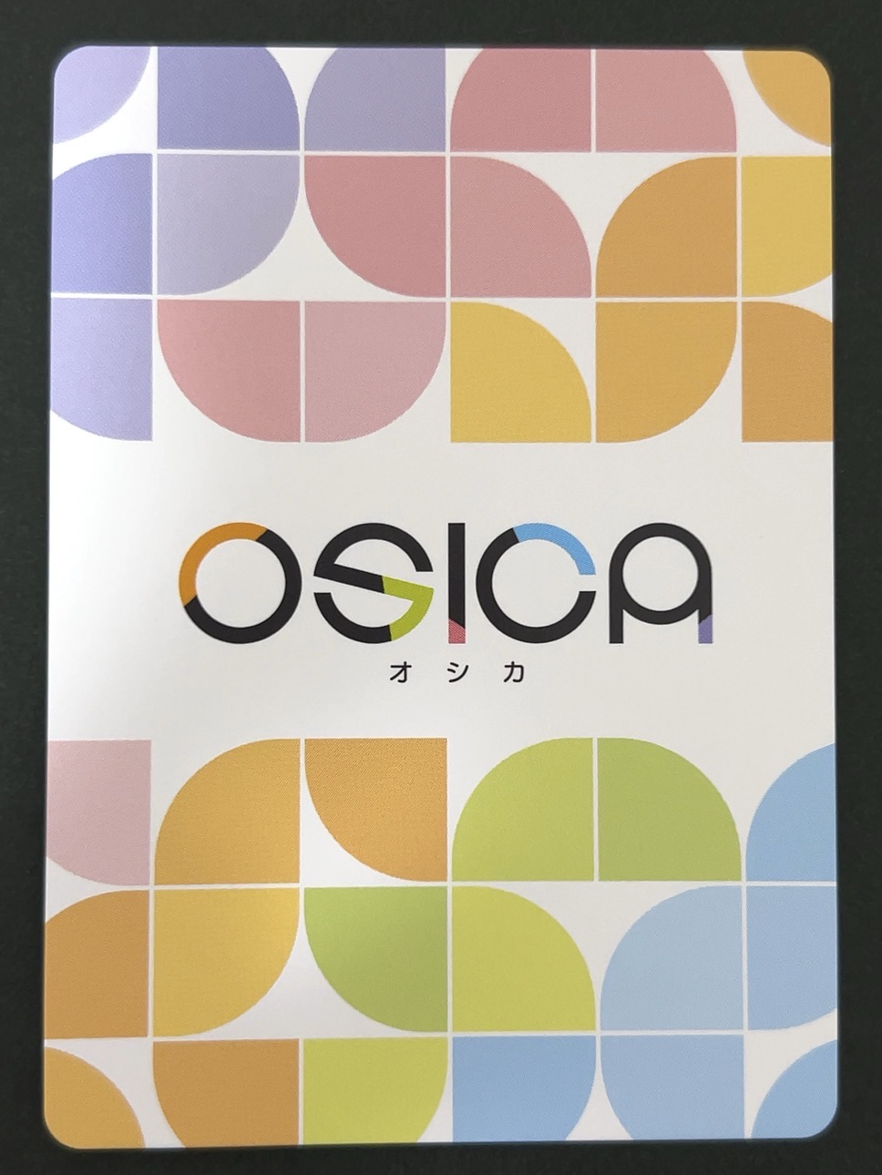 キズナアイ SR ★4 01-081 <OSICA>の画像