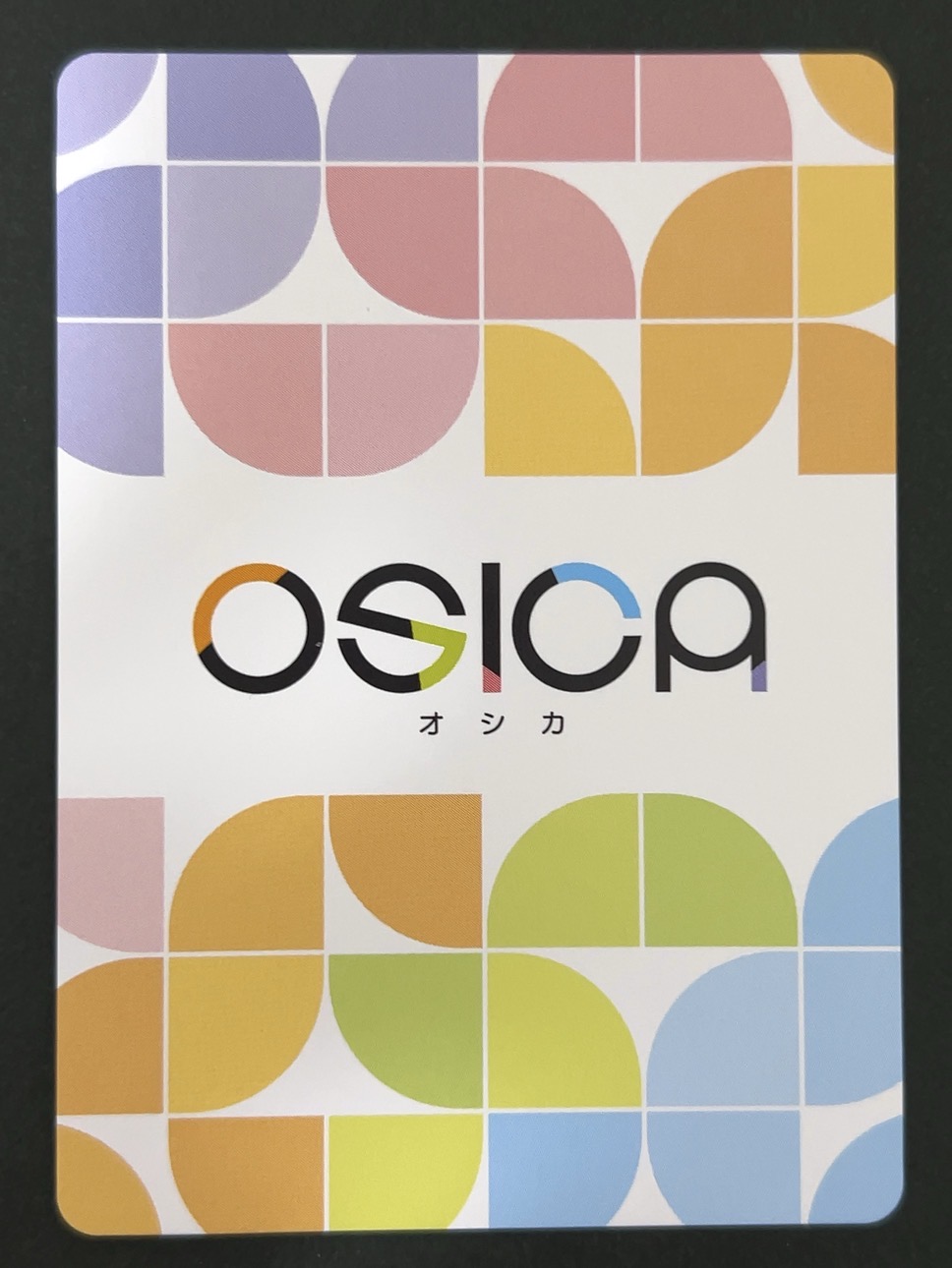 有馬かな SR+ ★4+ 01-034a <OSICA>の画像