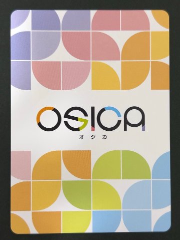 有馬かな SR+ ★4+ 01-034a <OSICA>の画像