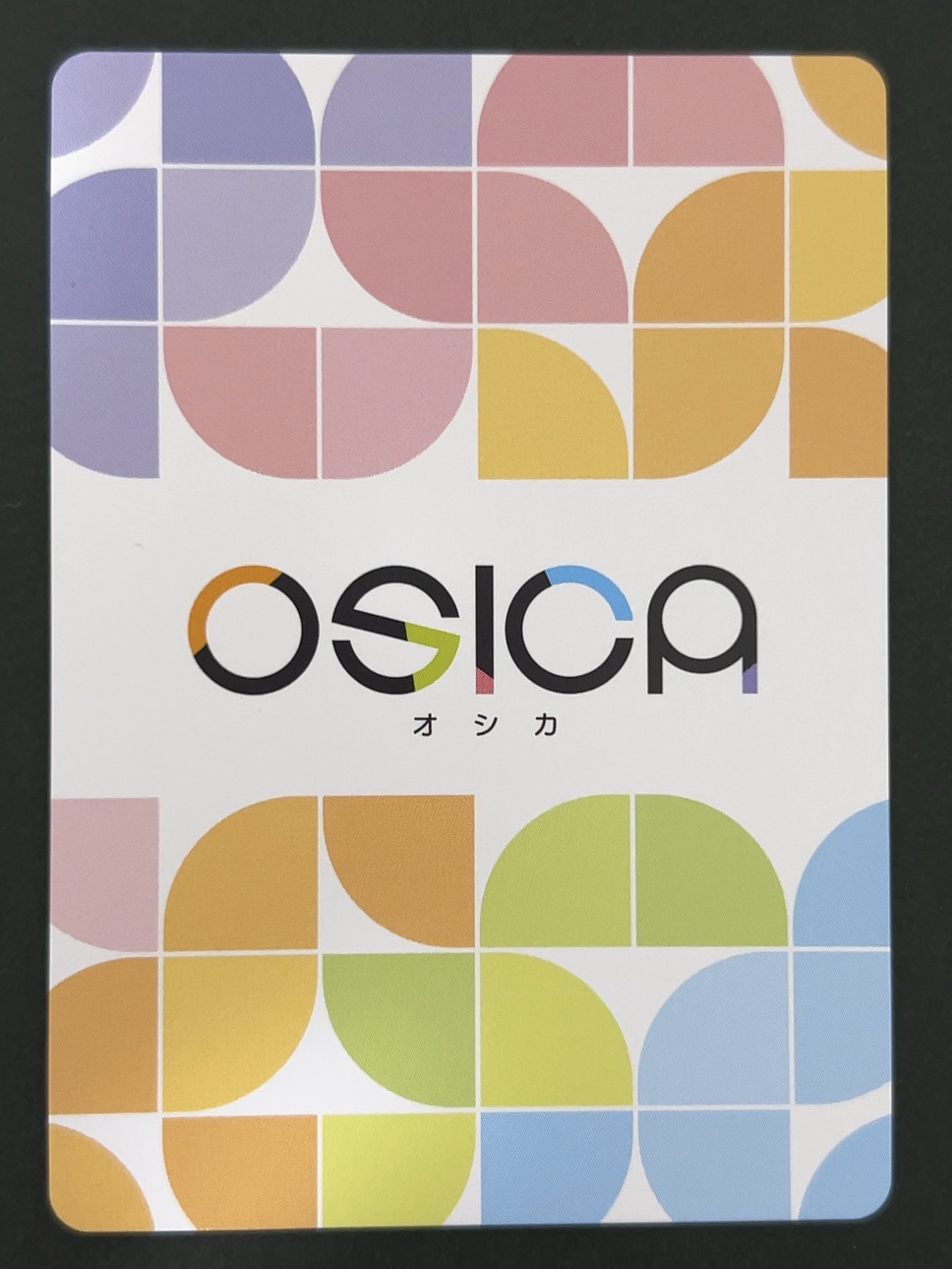 ノエル SSR（箔押しサイン） ★5 01-033a <OSICA>の画像