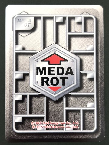 ロクショウ（ホロ）DMG-A9CJ-JPN <メダロットOCG>の画像