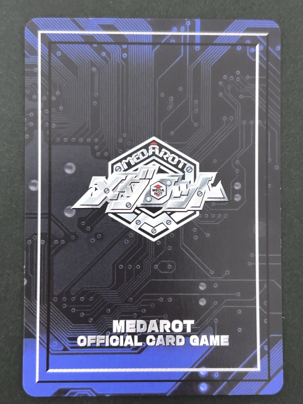 エンデバー（ホロ）NO.83 <メダロットOCG>の画像