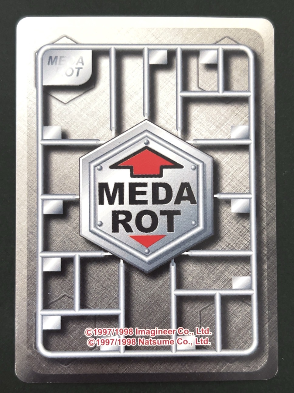 【傷特価】メダロット博士（ホロ） <メダロットOCG>の画像