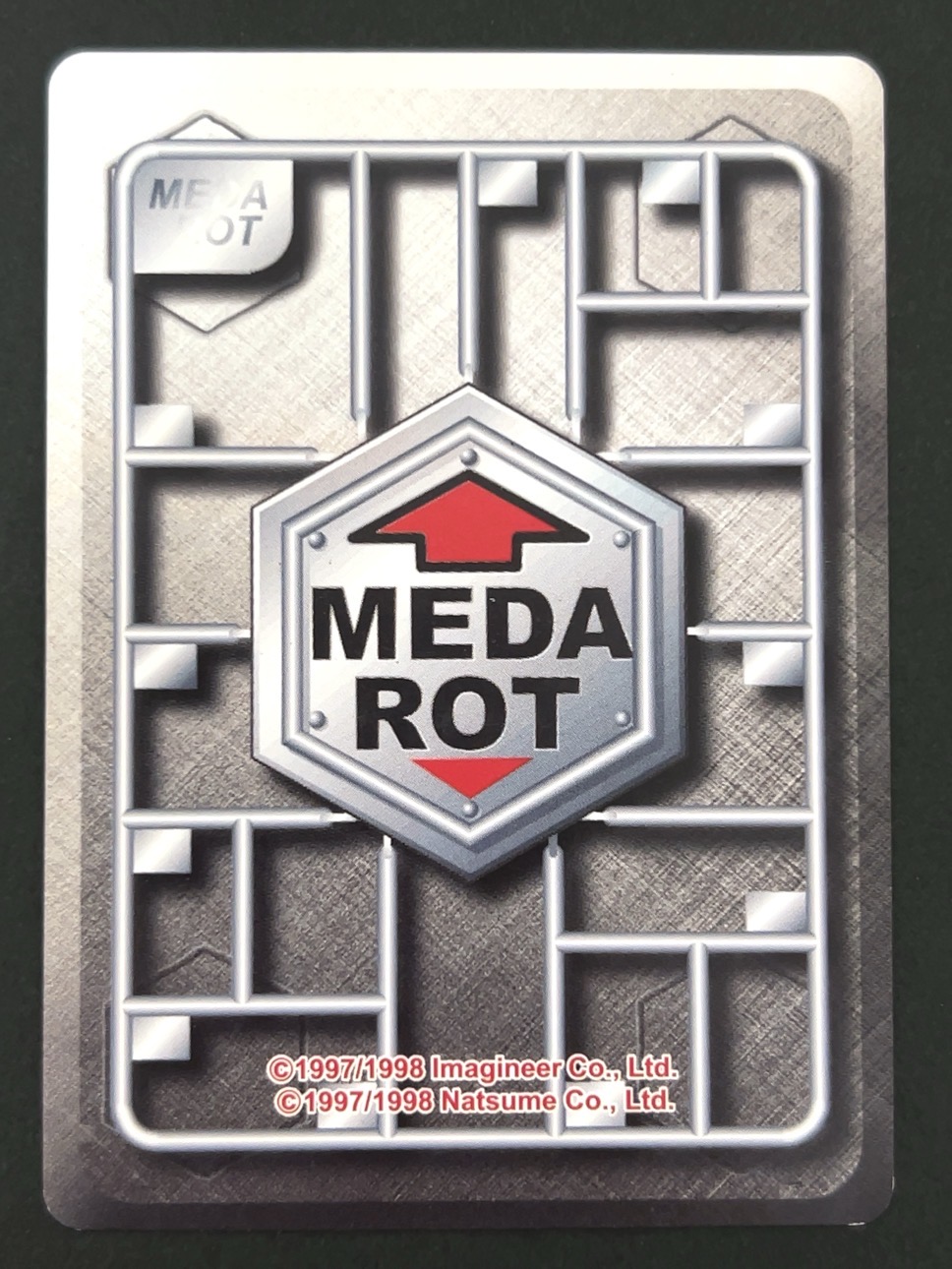 【傷特価】デビルハンド（ホロ） <メダロットOCG>の画像