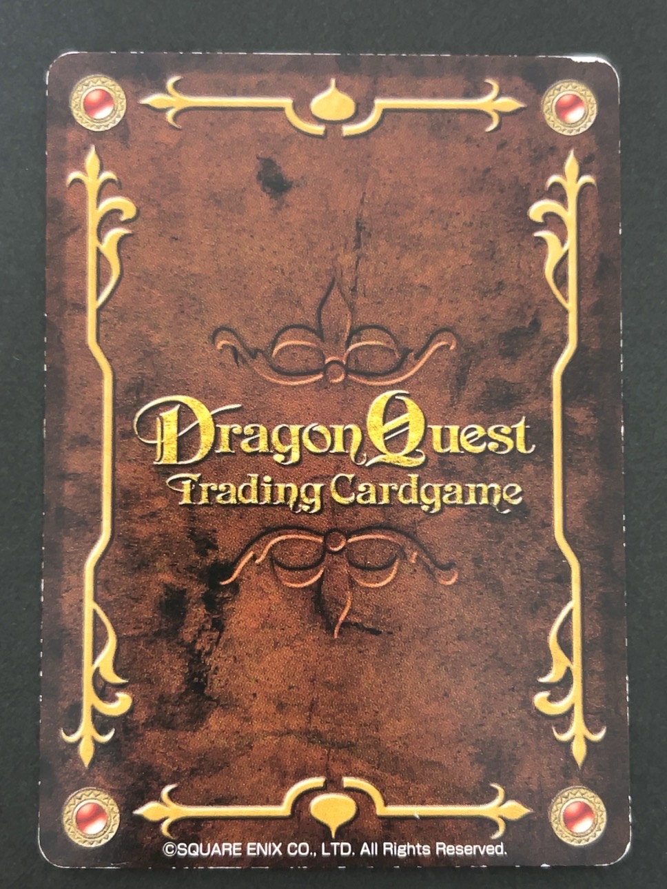 【傷特価】エビルスピリッツ スーパーレア ホロ 02-073 <ドラゴンクエストTCG>の画像