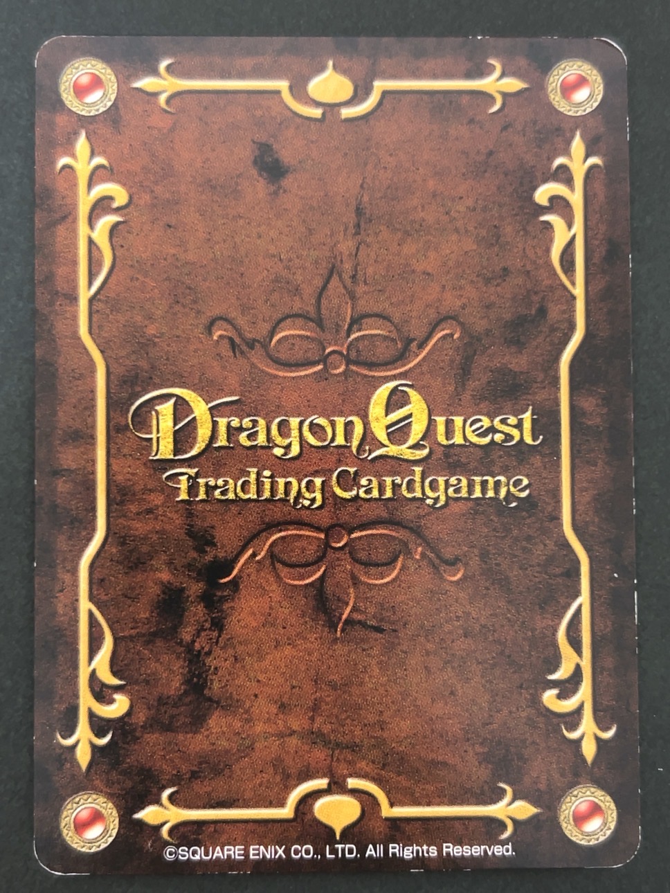 【傷特価】ヒューザ スーパーレア ホロ 03-029 <ドラゴンクエストTCG>の画像