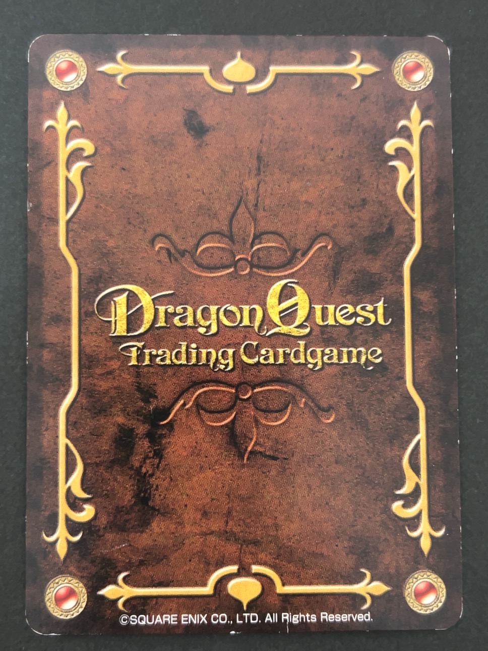 【傷特価】マイユ スーパーレア ホロ 03-030 <ドラゴンクエストTCG>の画像