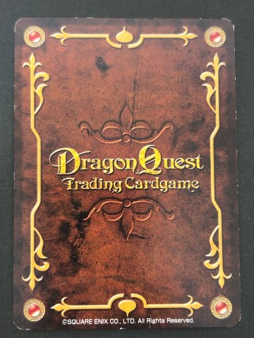 【傷特価】マイユ スーパーレア ホロ 03-030 <ドラゴンクエストTCG>の画像