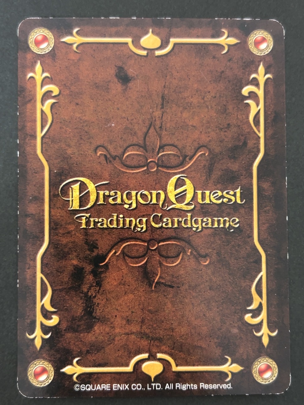 【傷特価】ミルドラース スーパーレア ホロ 04-077 <ドラゴンクエストTCG>の画像