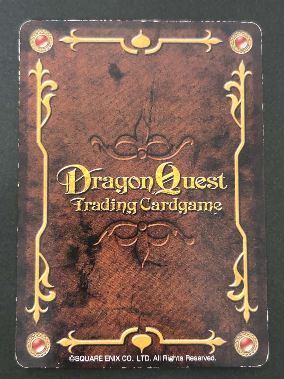 【傷特価】デスピサロ シークレット ホロ 02-081 <ドラゴンクエストTCG>の画像