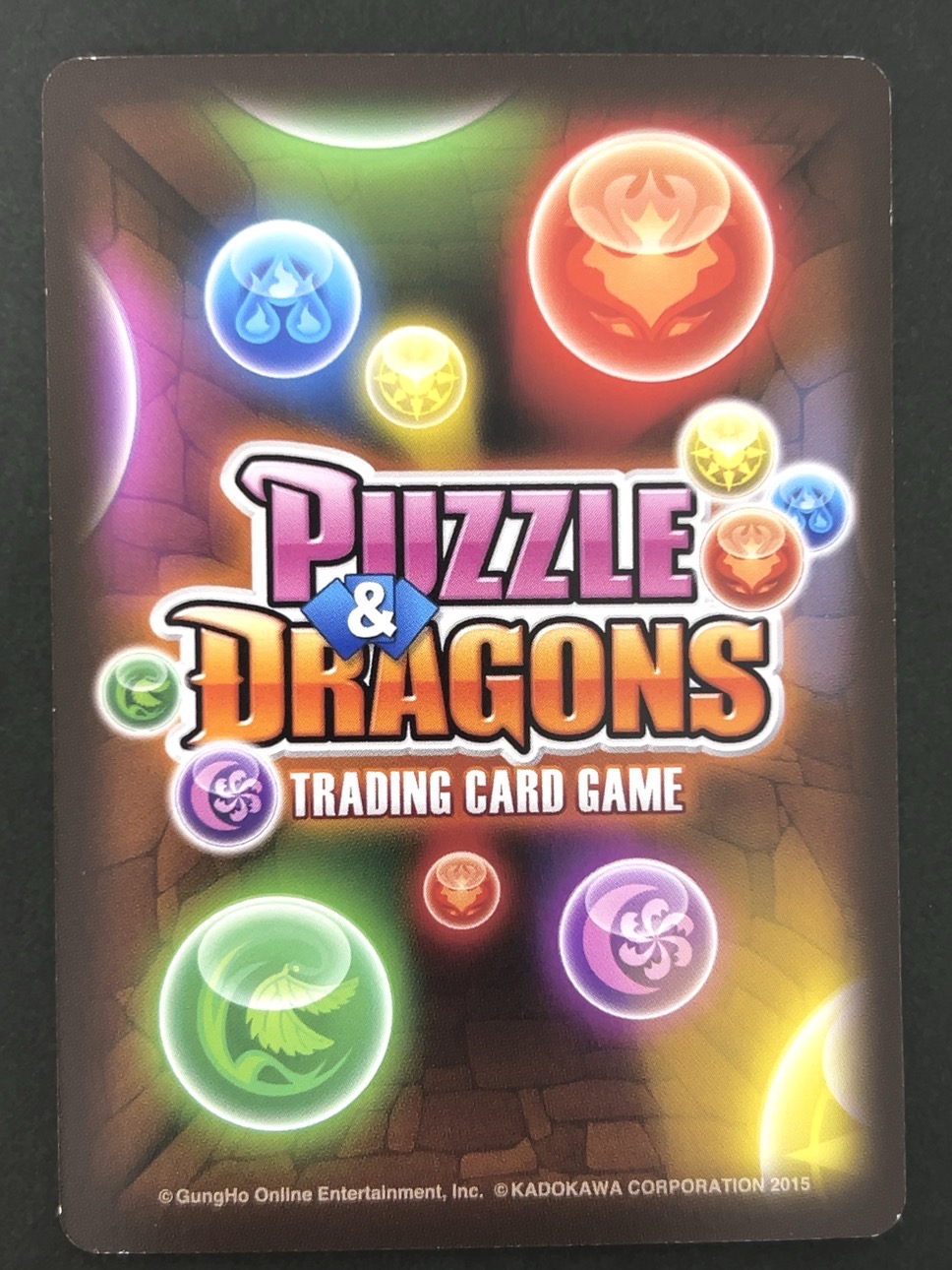 終焉の狡知神・ロキ SR B02 085 <パズドラTCG>の画像