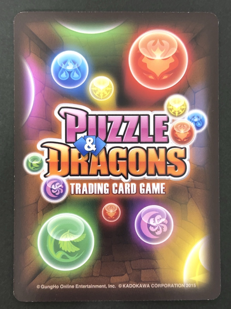 カオスドラゴンナイト SR B01 059 <パズドラTCG>の画像