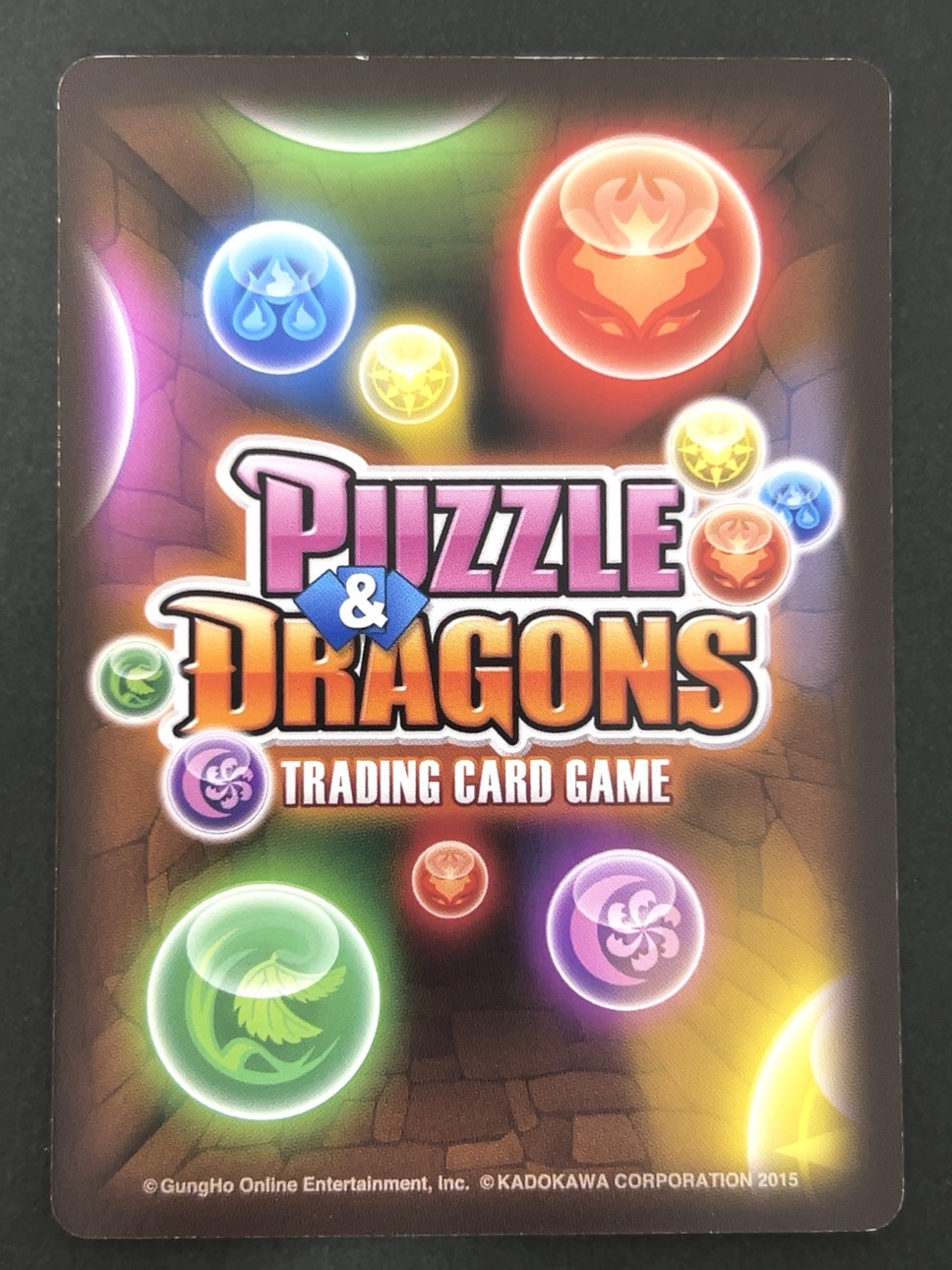 カオスデビルドラゴン SR S02 007 059 <パズドラTCG>の画像