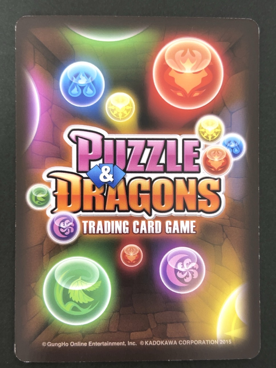 護封嵐神・スサノオノミコト SR B02 052 <パズドラTCG>の画像