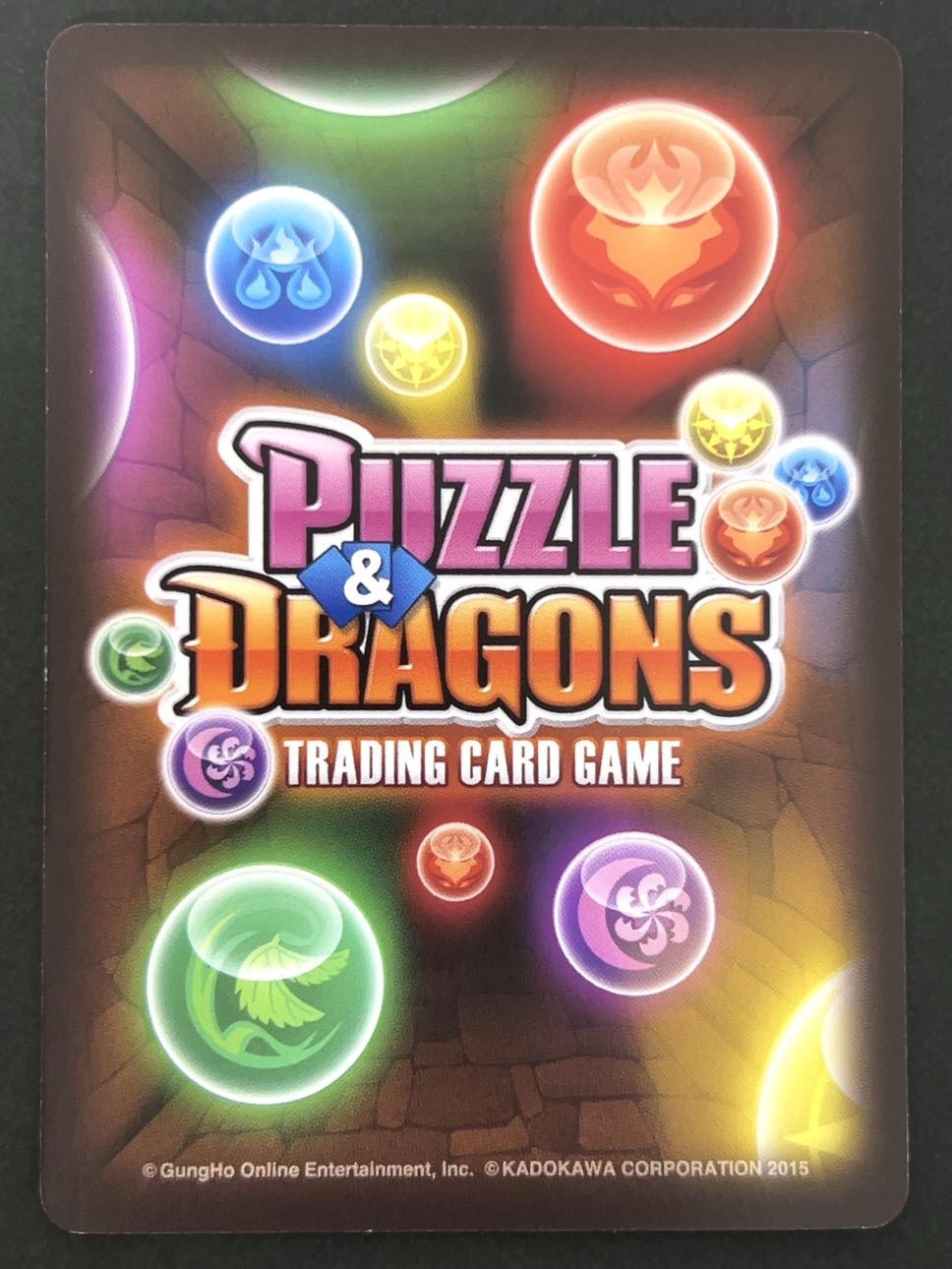 覚醒ゼウス・マーキュリー SR B05 073 <パズドラTCG>の画像