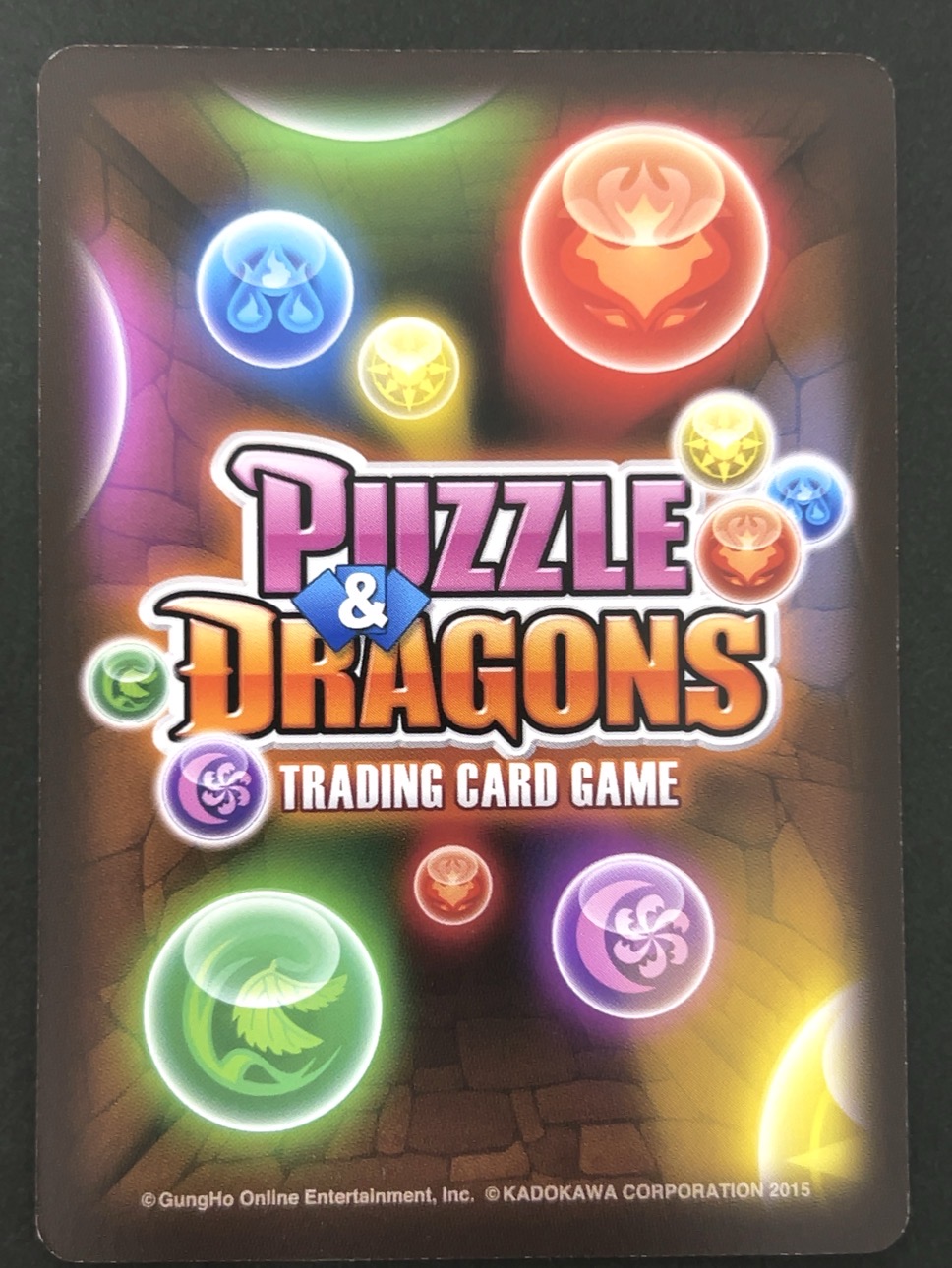 覚醒ヘラ UR B01 088 <パズドラTCG>の画像