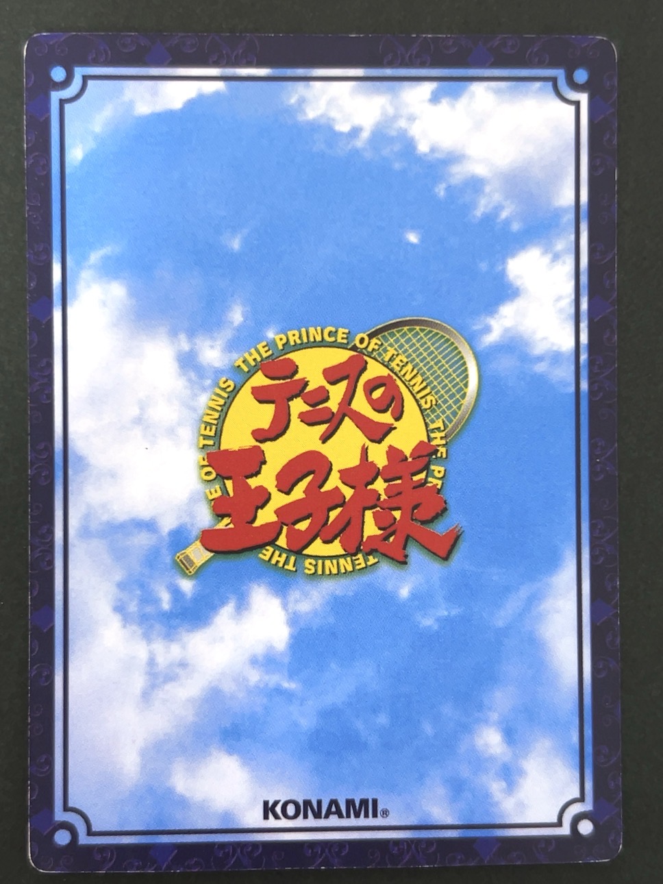 手塚国光&不二周助（ホロ） 09019R <テニスの王子様OCG>の画像