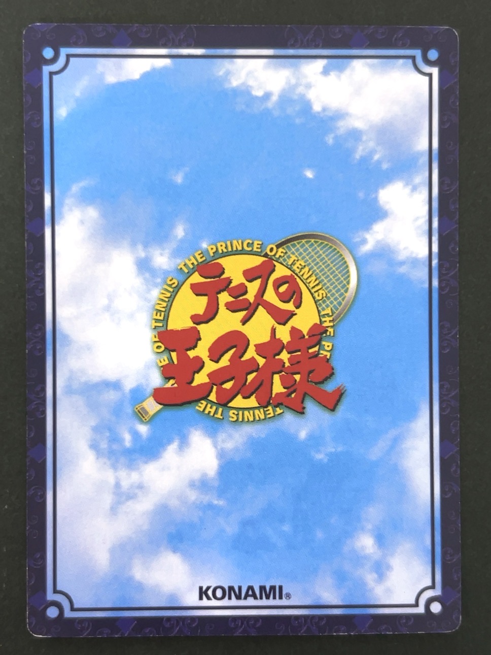 不二周助（ホロ）プロモ <テニスの王子様OCG>の画像