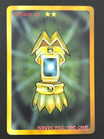 武将/尾張のうつけ スペシャルレア 171 OS ver <超・占事略決>の画像