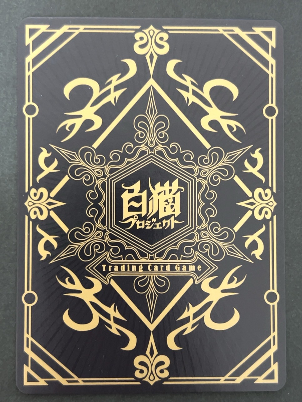 ルカ SR B02-021 <白猫プロジェクトTCG>の画像